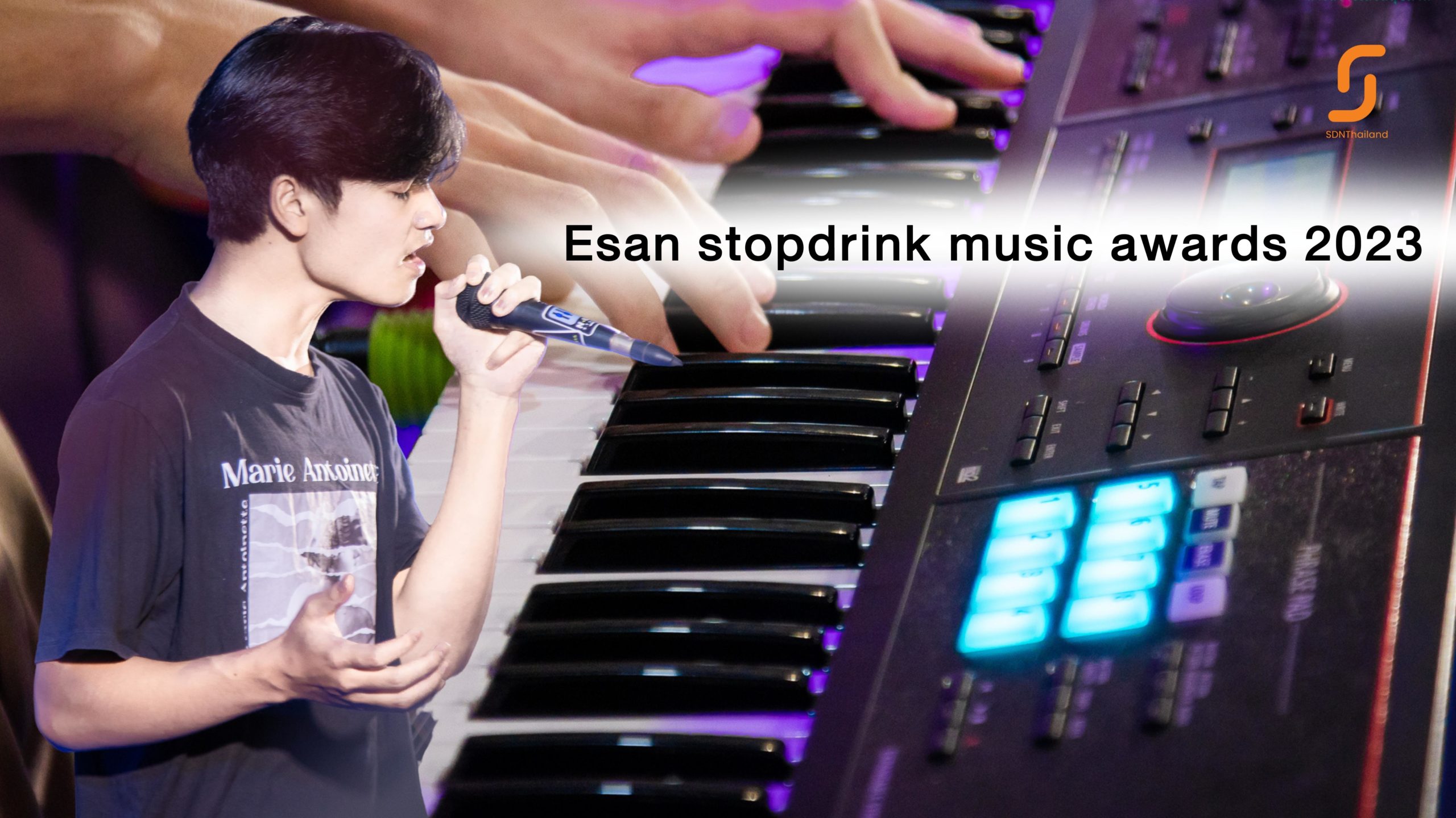 Esan stopdrink music awards 2023